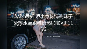  韵味熟女大姐 你的太大了我受不了 怎么这么久啊 被舔逼舔菊花到高潮 就是操逼太久不射有点生气了