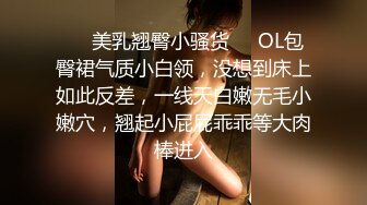 极品颜值大耳环美女啪啪按头深喉口交骑坐后入大力猛操呻吟诱人