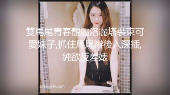 HongKongDoll 玩偶姐姐 Vlog长片系列「一日女友的漂亮姐姐」 第2集 &#8211; 她是谁