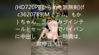 carib_072309-121学校でイっちゃおう2009-07-23沢尻もも美