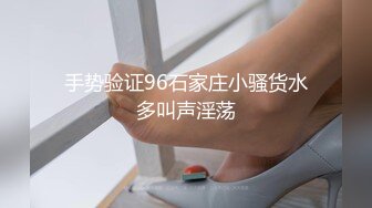 大学女厕全景偷拍多位漂亮小姐姐嘘嘘 还有一位女神级的校花鲍鱼非常嫩 (2)