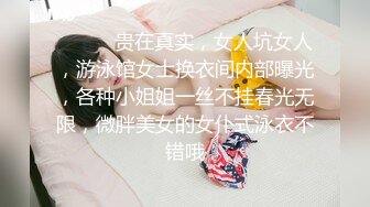  眼镜女友 书香还是鸡吧香 我的女友读书多用功 啪啪内射精液流出都不忘学习