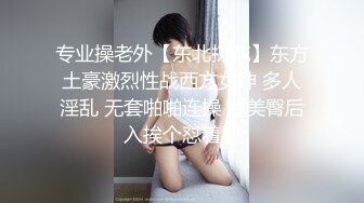 无水印10/7 美艳巨乳房东太太顶级尤物人气作品中文配音演绎新剧情VIP1196