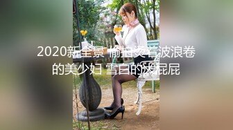 【新片速遞】【無水印原版---新片速遞】2022.3.30，【小橘子表妹】，青春正当时，极品女神嫩妹，撒尿艳舞自慰，骚的不要不要的