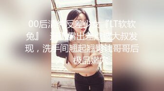 ✿極品反差女神✿ 勁爆身材健身達人反差婊▌赫拉▌雙人裸體健身引體向上 深蹲荷爾蒙爆炸 此等尤物這麽反差 1080P高清原版V (5)