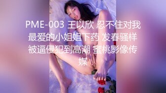 露脸才是王道！万狼求购OF极品身材巨乳高颜反差婊【Jbsw】最新不雅剧情私拍完结，人体寿司3P4P潮吹流出红色血水 (2)