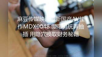 OnlyFan 爱出者爱返