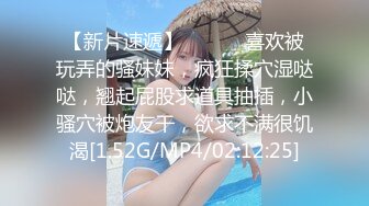 最新流出FC2-PPV系列声音甜美19岁治愈系的温柔美少女嫩妹宾馆援交匪帽哥无套中出内射2