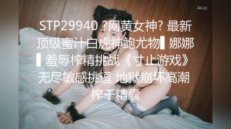 国产CD系列高颜值白皙伪娘COS『阿米娅』被主人调教 3P口爆坐骑前后夹击无套内射