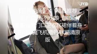 精致的女人那么骚谁不爱。男：看着我宝贝，宝宝，老婆  女：啊~嗯~~~老公，哼不要拍。