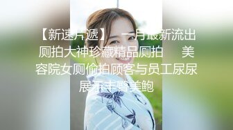 漂亮美女 被黑祖宗在露天院子各种姿势无套爆操 再插菊花 最后口爆吃精 爽的妹子飞上天