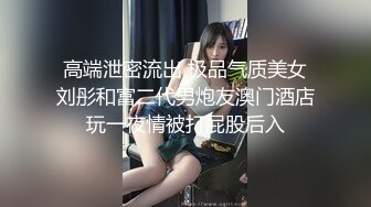 35给你我的爱【榨精反击相爱相杀】整活情侣『凌乃』疯狂榨精性爱私拍①被粉丝后入疯狂抽插 停不下来的性爱