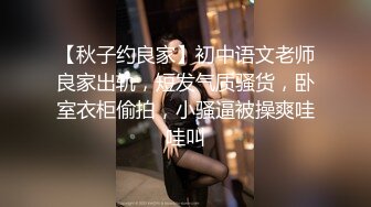 短发大奶妹 (1)