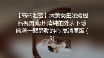  探花老司机推车哥酒店约炮零零后小太妹 娇羞萝莉吟春不止玉乳蛮腰马达电臀