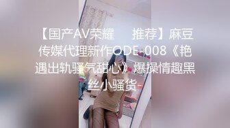 [无水印]《百度云泄密》分手后被渣男出卖的女生各种大尺度私拍流出