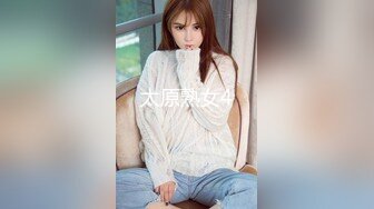 思先生撩到害羞的邻家乖乖女小妹性经验没有需要慢慢调教插入时一直说痛射脸上完整原版