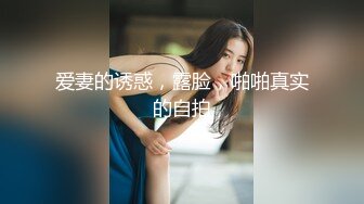 猫爪影像 mmz-061 我的继父与继兄-顾桃桃