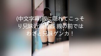 エッチな H0930 ki230709 川本 聖子 38歳