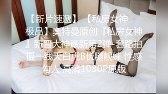 比女人还白嫩的温柔人妖邀约闺蜜和猛男一起3P性爱前面吃JJ后面被操后门真是爽歪歪