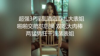 女装大佬网吧玩直男,卡座强扒裤子口爆