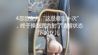 【新片速遞】  麻豆传媒 PH-128《相遇的时候》再次学会为爱勇敢一次❤️梁佳芯