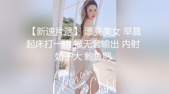 核彈！女神被幹廢了【娜娜醬呀】啪啪~裸舞~噴水~清純美少女，苗條可人