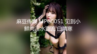 澡堂子内部员工偷拍极品身材的美少妇洗澡这奶子和身材堪称一绝