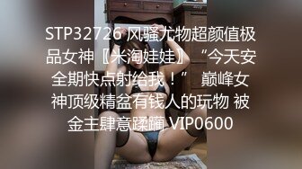 《台湾情侣泄密》美女大学生和男友之间的私密被渣男毕业分手后曝光 (2)