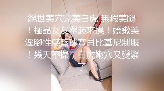 干00后女朋友