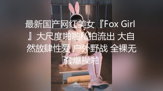   168CM丰乳肥臀美女  花臂身上满是纹身  翘起肥臀等待被操  被操的全身瘫软 横版