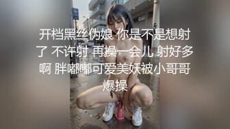 后入把邻居办了，开头有验证