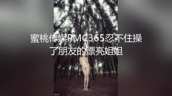 终于把隔壁骚货无套草了1