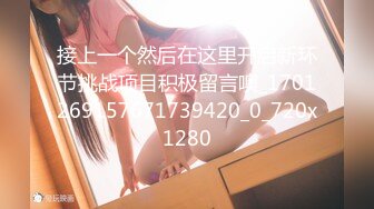 【老马寻欢】攻略足疗女技师，小房间半套服务，乳推毒龙转，精油打飞机