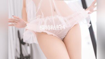 MILK-045(h_1240milk00045)[MILK]たかーいたかーい！ロ●ータ空中パンパン2御坂りあ