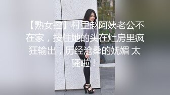 [2DF2] 村长出击路边小按摩店打个飞机热热身再去养生美容院找粉嫩逼逼的老板娘来一炮[BT种子]