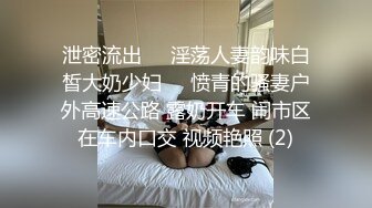  大长腿美少妇性感包臀裙高跟鞋居家夫妻啪啪，张开双腿露粉穴舔逼