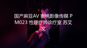 女神！超級漂亮【新婚燕爾】這麽美也下海~！深喉爆操特寫~ 女團級别，白瘦幼真美啊！