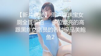 良家少妇被大哥调教成荡妇，全程露脸激情啪啪，道具玩弄骚逼69口活伺候大哥，被大哥各种姿势爆草表情骚极了