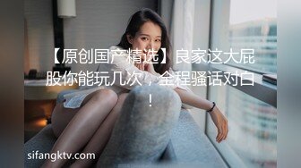 【新片速遞】   剧情外卖小哥后入长发美少妇深喉怼嘴，第一人称视角乳交白虎蝴蝶逼淫水一地