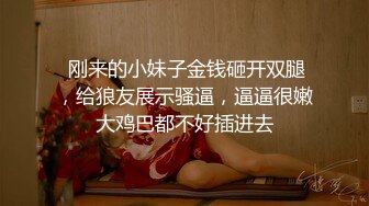 麻豆传媒-豪乳黑丝风骚家政妇 浪荡护理激情榨精 高潮内射