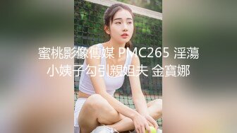 电报群土豪重金定制，清纯露脸反差邻家小妹居家自拍洗澡，洗干净后道具紫薇嫩穴高潮边抠边喷，嗲叫喊爸爸，好刺激啊 (3)