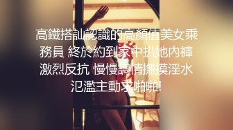 甜美邻家感清纯萌妹,单身LOFT公寓撩骚,迟度越来越大,小穴看光光