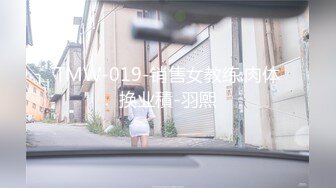 顏值巔峰唯美女神〖狐不妖〗剛滿18的我 被迫吃老師的雞巴，粉嫩小穴濕粘淫汁 無套爆肏虛脫