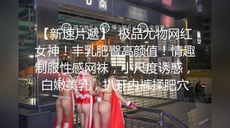 【爱情故事】最佳泡良实战教程，网恋奔现，极品20岁少女，肤白腰细，酒店钟点房，调情舌吻啪啪，后入女上花式百出