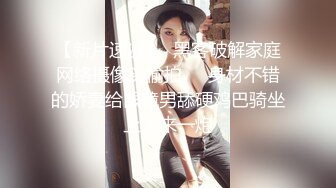 贝拉-水果摊女老板的特殊服务