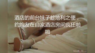 女神来袭，这奶子和屁股加上无毛粉嫩小逼逼真是绝了