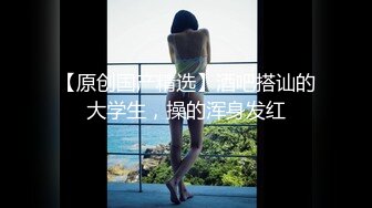 【CP经典】商场女厕全景偷拍14位年轻妹子颜值都还挺不错的（二 ） (9)