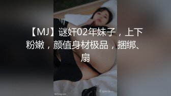 小骚骚又来了上位跳弹女仆装