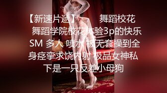 男魔小天探花高颜值绿色长裙御姐，掰穴舔逼近距离拍摄站立侧入后入大力猛操