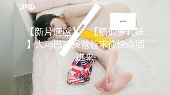 ラブラブ夫婦大実験！混浴で夫がとなりにいても妻は他人の勃起チ○ポを無視できない！？10回チラ見したらデカチン寝とられ罰ゲーム！